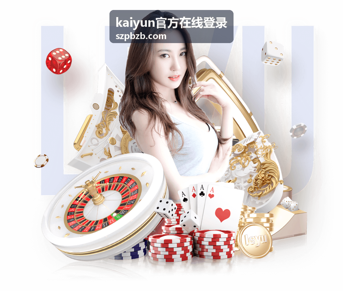 kaiyun官方在线登录新设备登录确认流程示意
