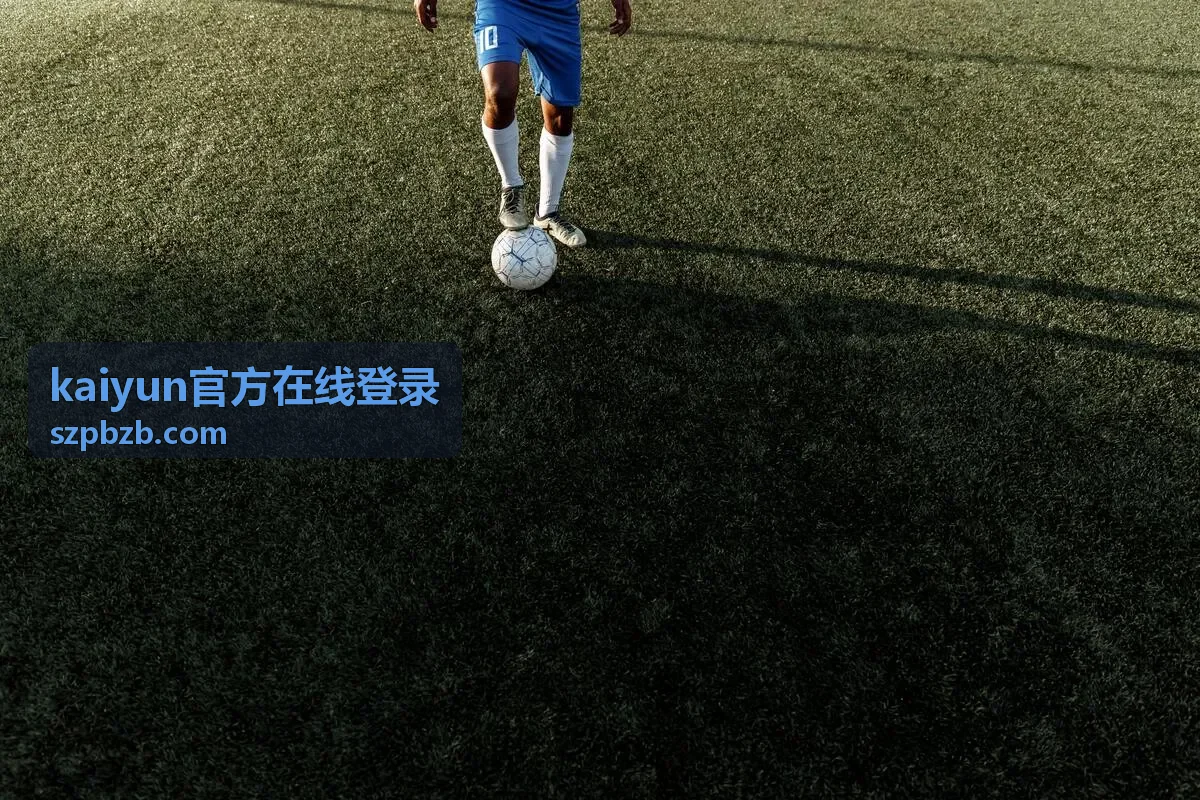 kaiyun官方在线登录页面超时与响应异常处理示意